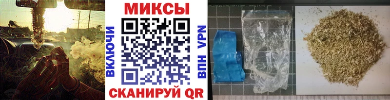 Бутират вода  кракен вход  Каспийск 