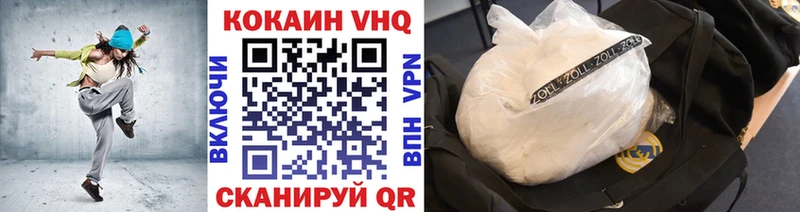 хочу   ссылка на мегу как зайти  Cocaine Перу  Каспийск 