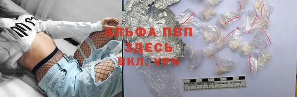 дурь Кукмор