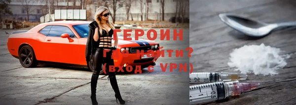 СК Куйбышев