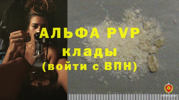 дурь Кукмор