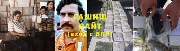 СК Куйбышев