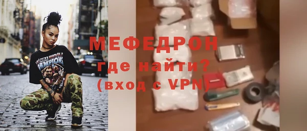 СК Куйбышев