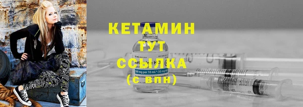СК Куйбышев