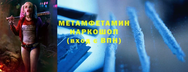дурь Кукмор