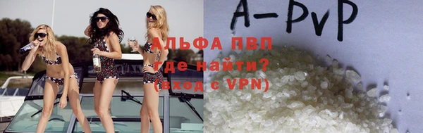 гидра Кулебаки