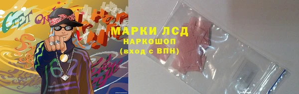 дурь Кукмор