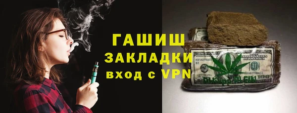 дурь Кукмор