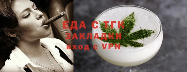 дурь Кукмор