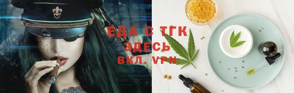 a pvp Архангельск