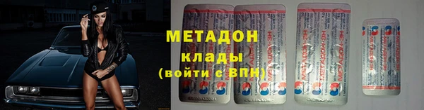 дурь Кукмор