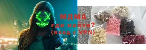 дурь Кукмор