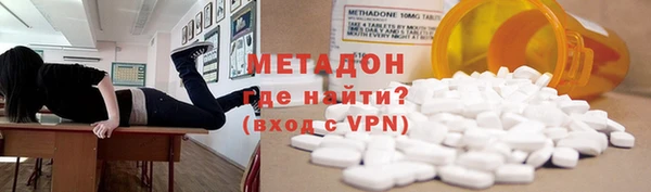 дурь Кукмор