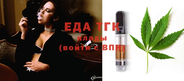 гидра Кулебаки