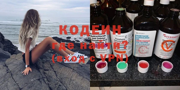гидра Кулебаки