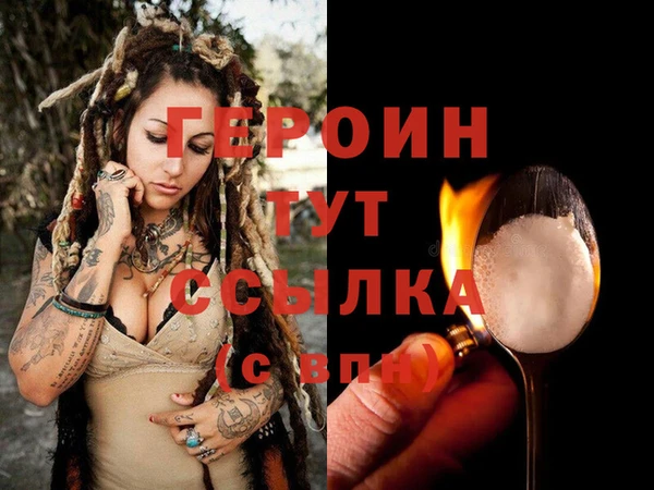 СК Куйбышев