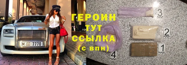 СК Куйбышев