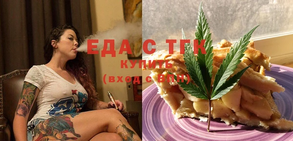 гидра Кулебаки