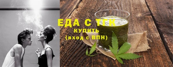 гидра Кулебаки