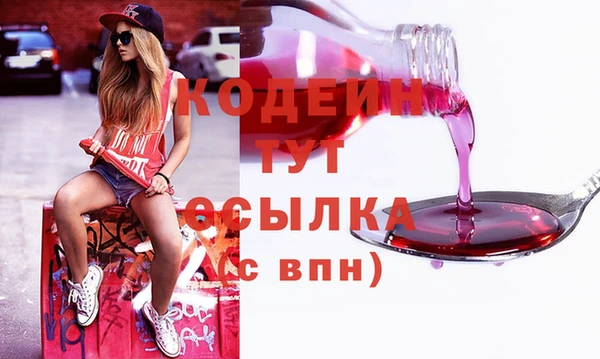 дурь Кукмор