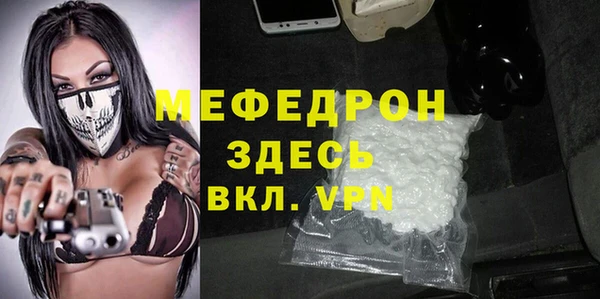 гидра Кулебаки