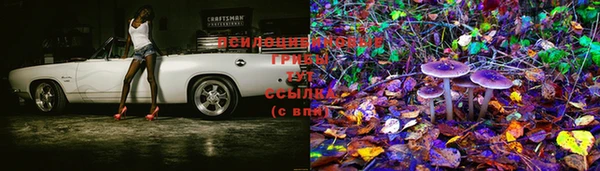 первитин Нижний Тагил