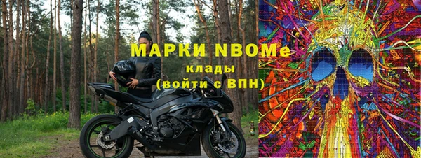 a pvp Архангельск
