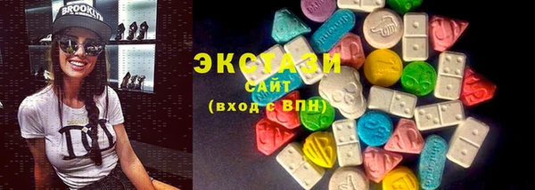 кокаин Чита