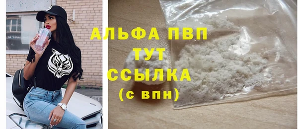 дурь Кукмор