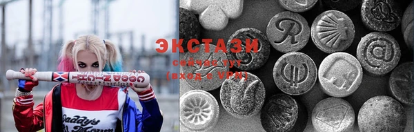 СК Куйбышев
