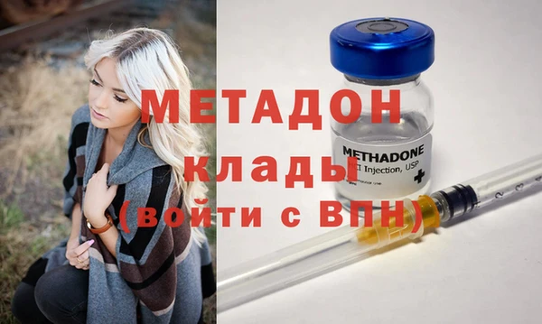 a pvp Архангельск