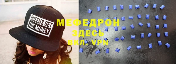 дурь Кукмор