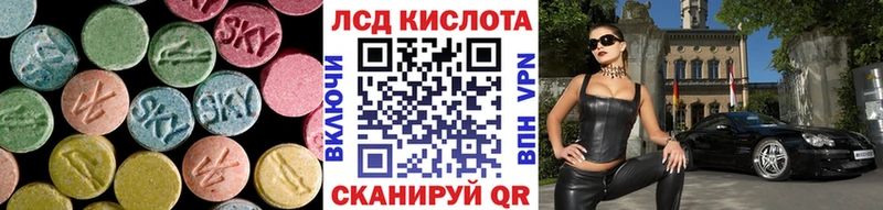 площадка телеграм  цены   Каспийск  ЛСД экстази ecstasy 