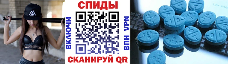 МЕТАМФЕТАМИН мет  ОМГ ОМГ маркетплейс  Каспийск  как найти  