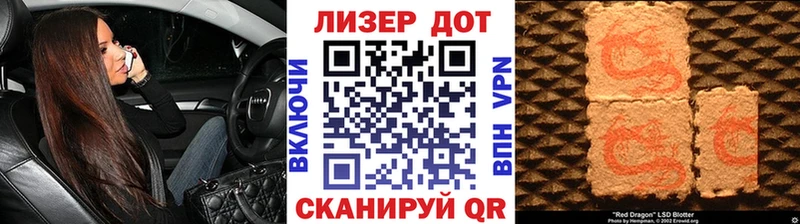 сколько стоит  Каспийск  Марки NBOMe 1,5мг 