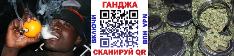 OMG ТОР  Каспийск  МАРИХУАНА AK-47 